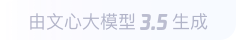 灵寿360全景影像与AR技术的结合：为用户带来前所未有的手绘地图体验